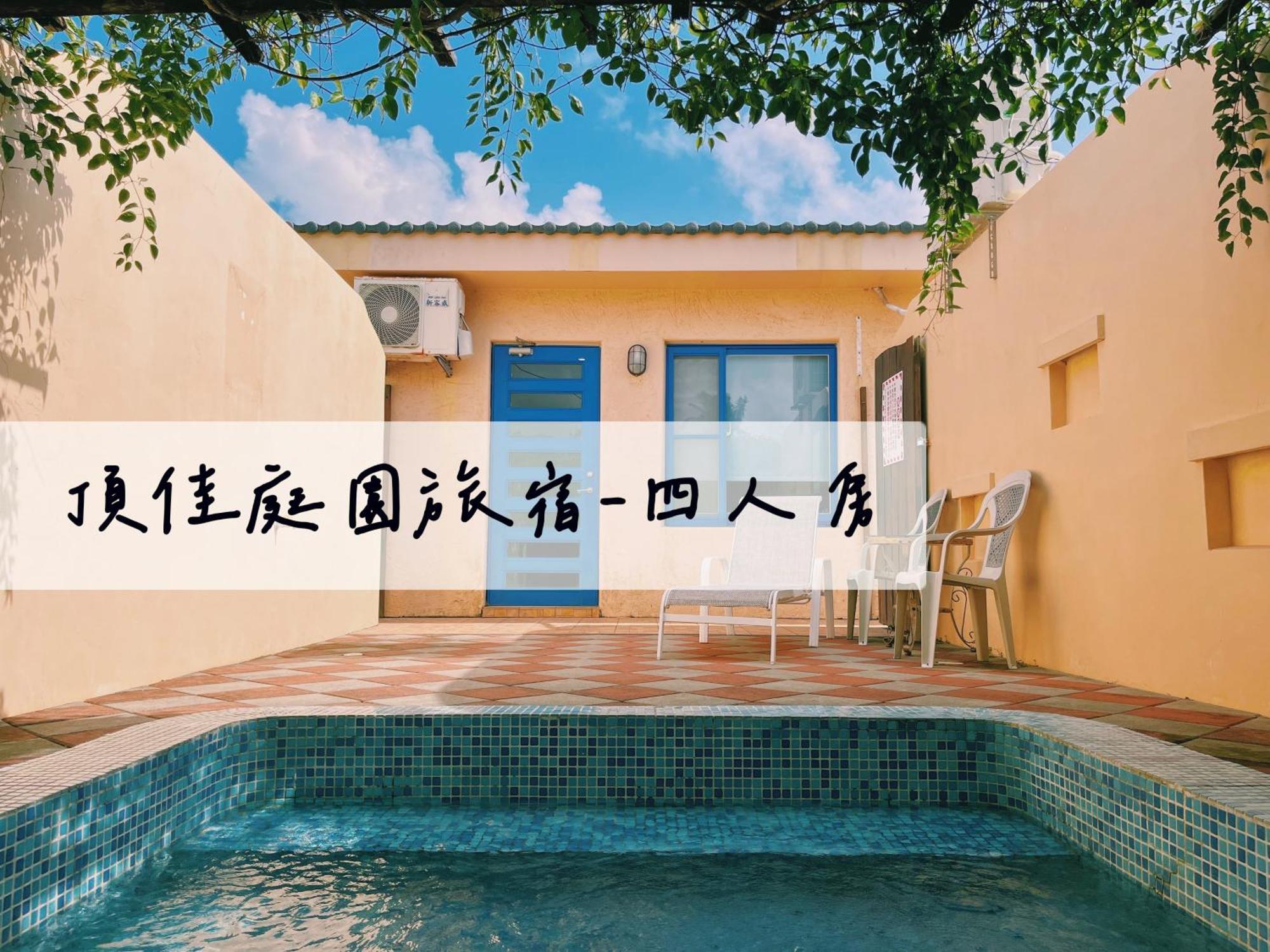 Ding Jia Garden Resort Hengchun Old Town Zewnętrze zdjęcie