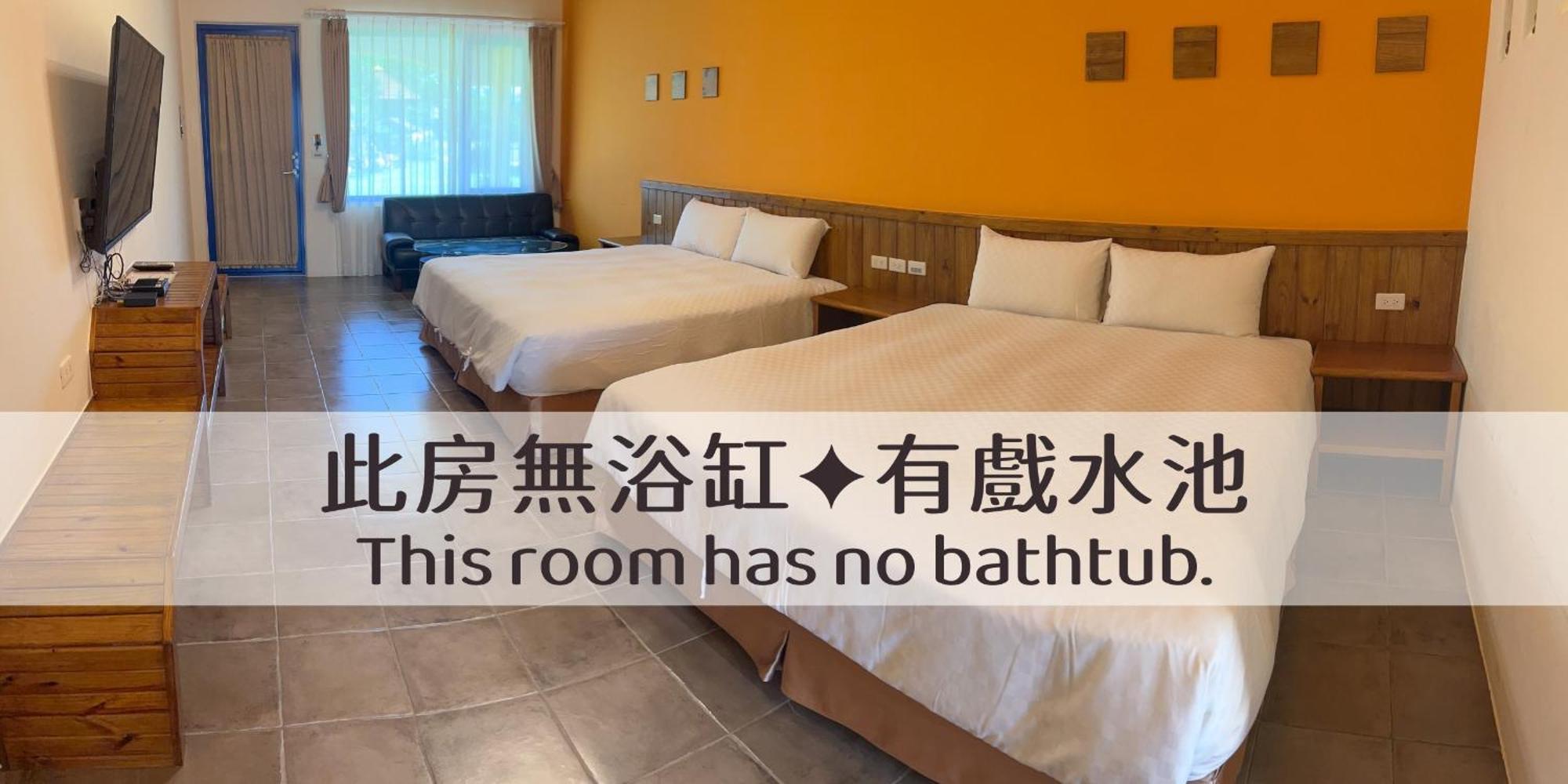 Ding Jia Garden Resort Hengchun Old Town Zewnętrze zdjęcie