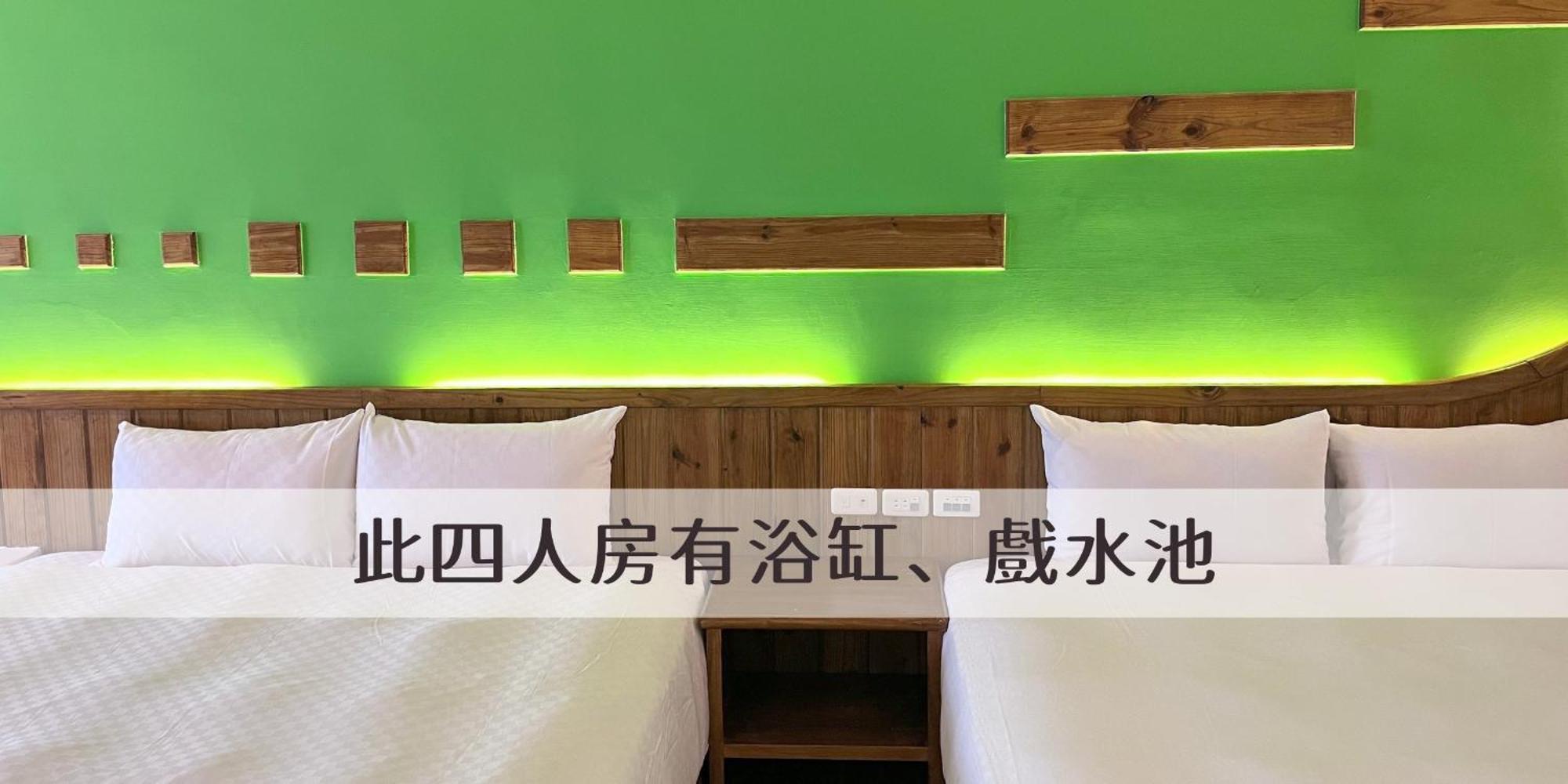 Ding Jia Garden Resort Hengchun Old Town Zewnętrze zdjęcie