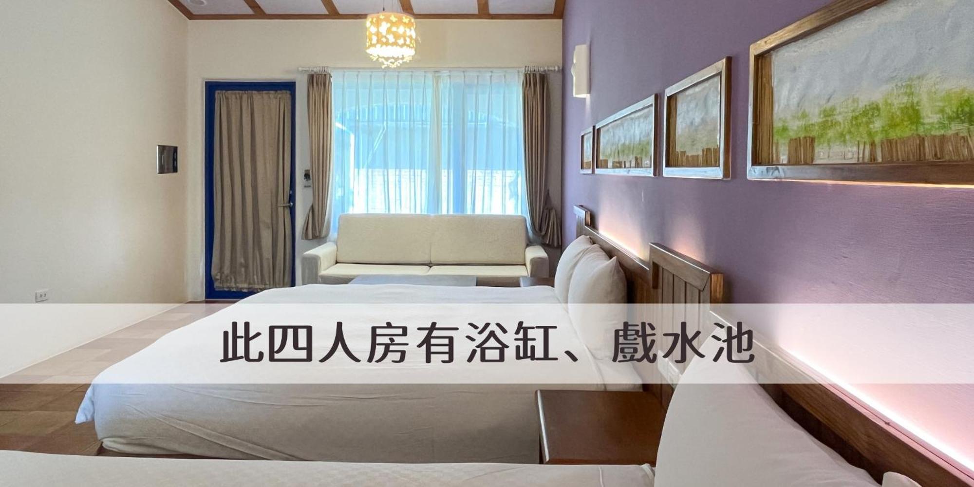 Ding Jia Garden Resort Hengchun Old Town Zewnętrze zdjęcie