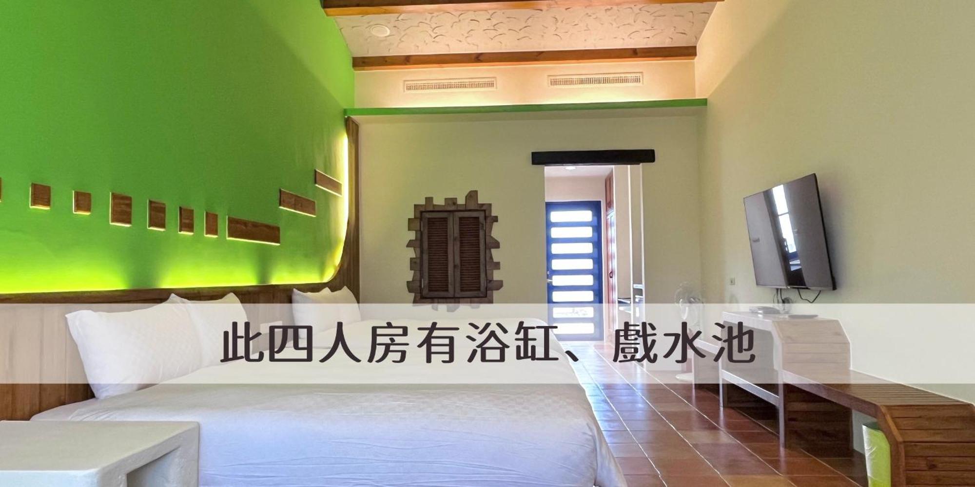 Ding Jia Garden Resort Hengchun Old Town Zewnętrze zdjęcie