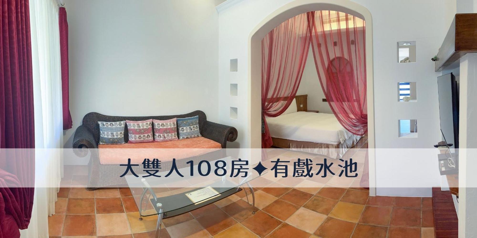 Ding Jia Garden Resort Hengchun Old Town Zewnętrze zdjęcie